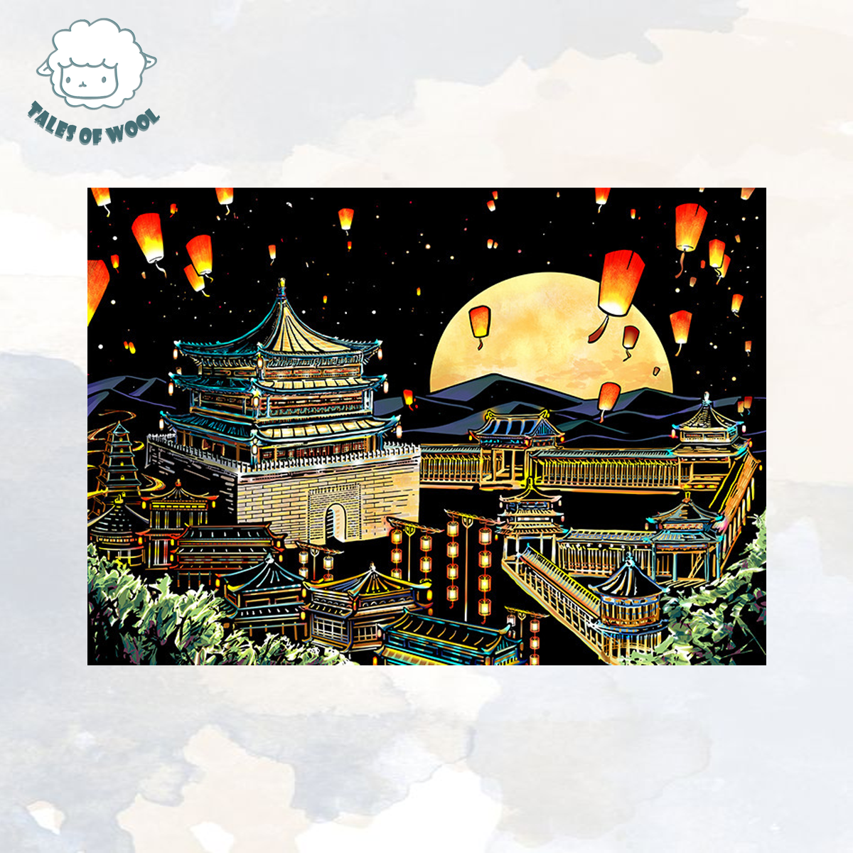 彩色刮畫(中國古城)