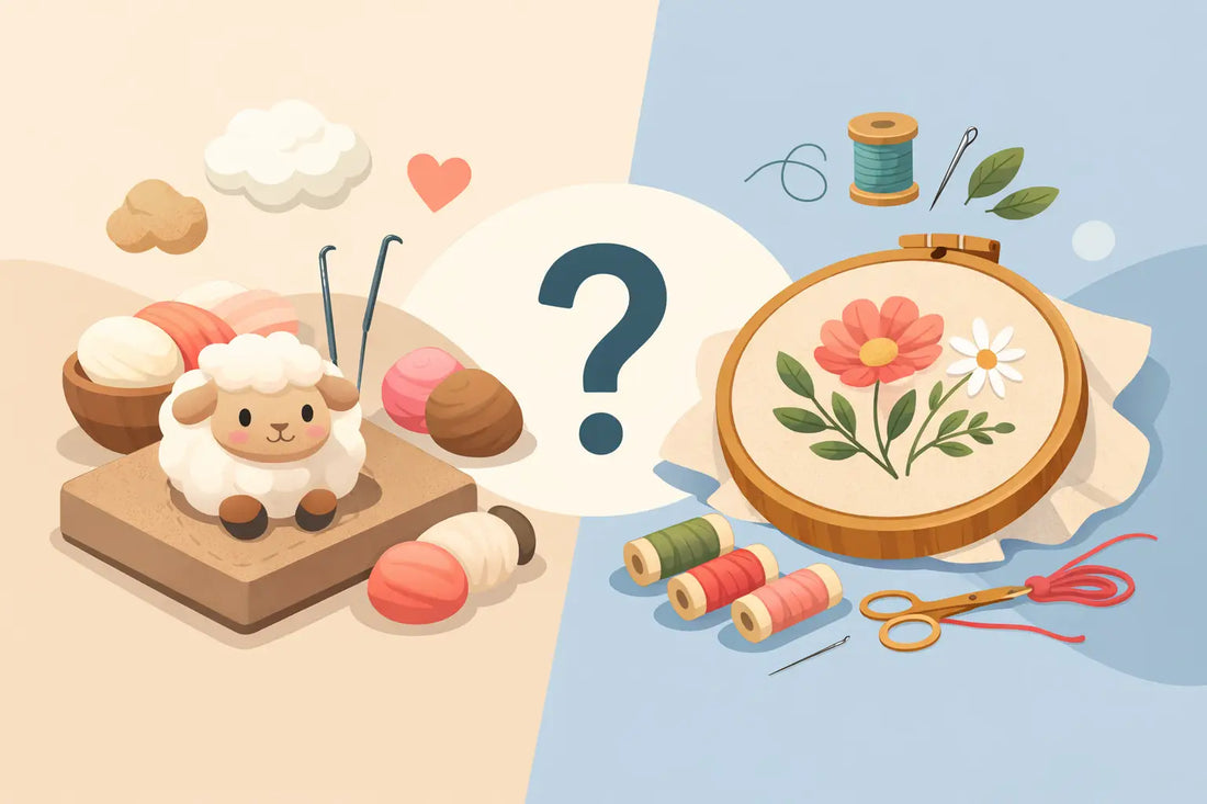 羊毛氈和刺繡哪個適合新手？一篇看懂